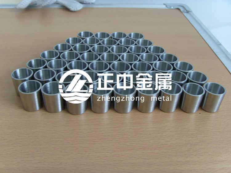 正中金屬鋯坩堝、鋯舟、鋯容器等鋯制品供貨標準