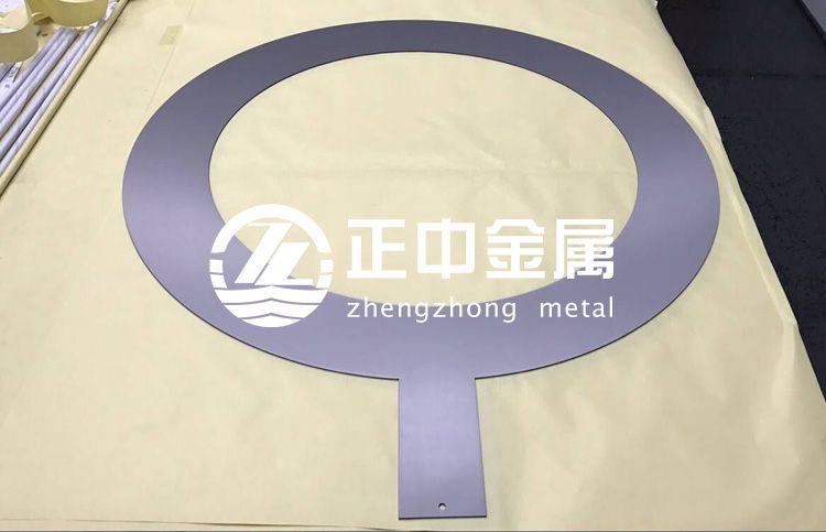 鉭環(huán)、鉭接地環(huán)、鉭棒等鉭金屬在硬質(zhì)合金與化學(xué)工業(yè)中的應(yīng)用