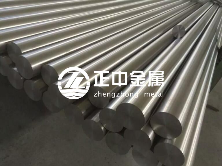 鋯棒、鋯合金棒、鉿材料的表面處理技術(shù)