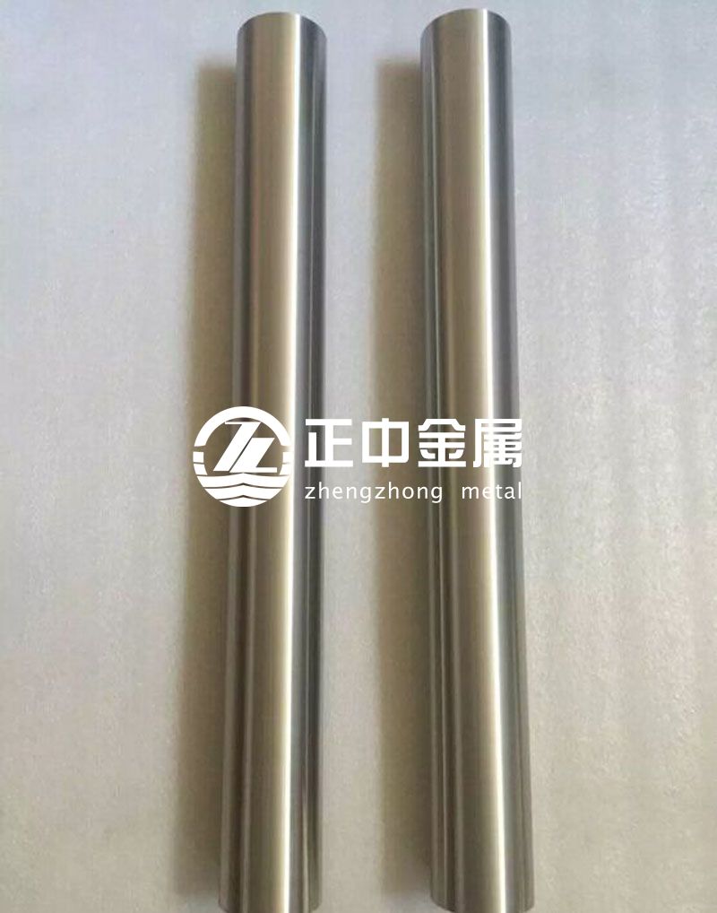寶雞正中金屬熱銷鋯棒、純鋯棒ZR702、高純鋯99.99%