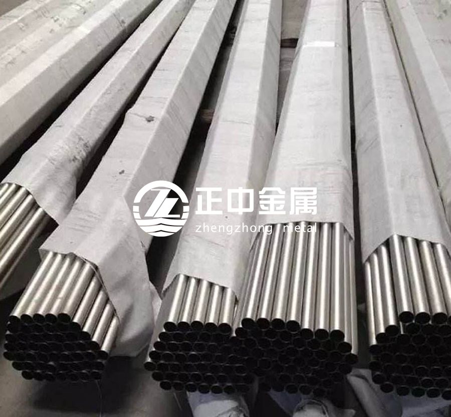 供應優(yōu)質(zhì)耐腐蝕Zr702無縫鋯管 鋯焊接管 鋯合金管
